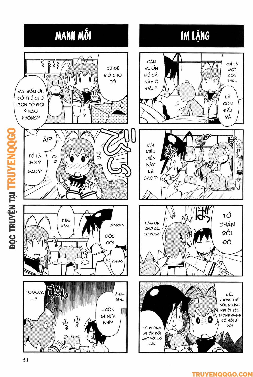 Clannad: Magic 4-Koma Chapter 53 - 4