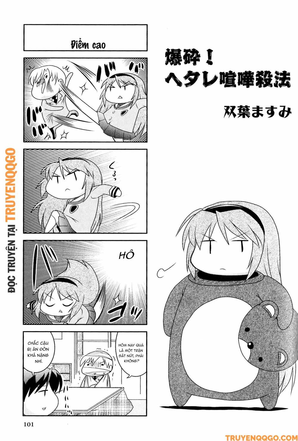 Clannad: Magic 4-Koma Chapter 54 - 2