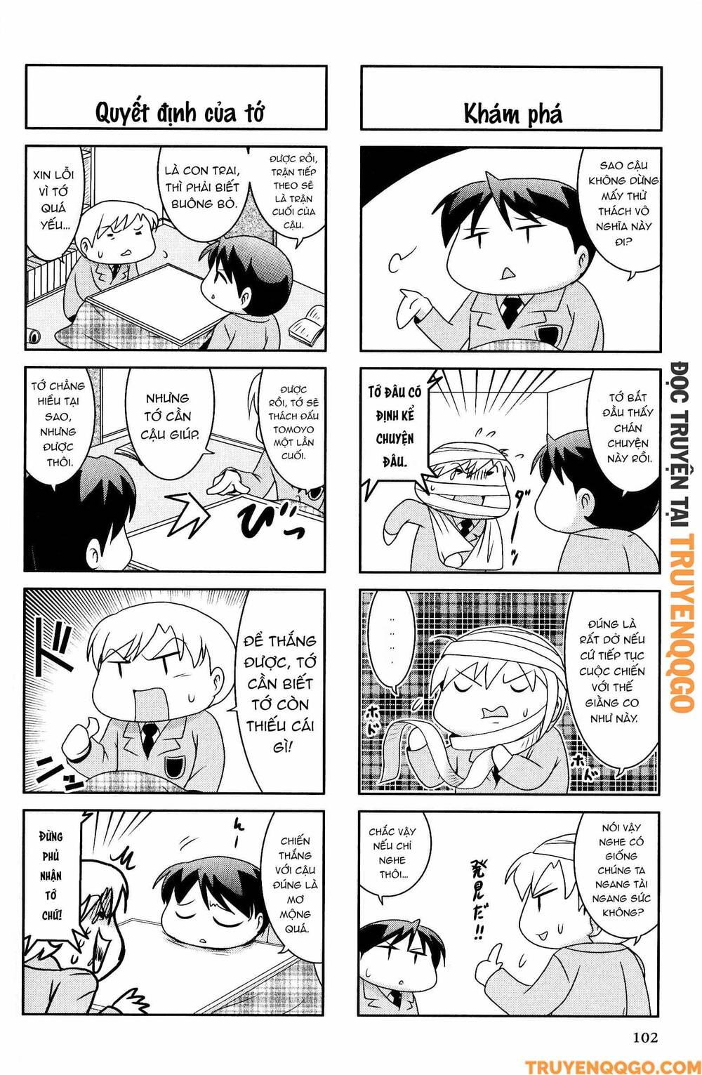 Clannad: Magic 4-Koma Chapter 54 - 3