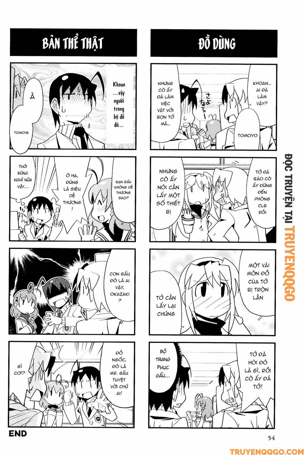 Clannad: Magic 4-Koma Chapter 53 - 7