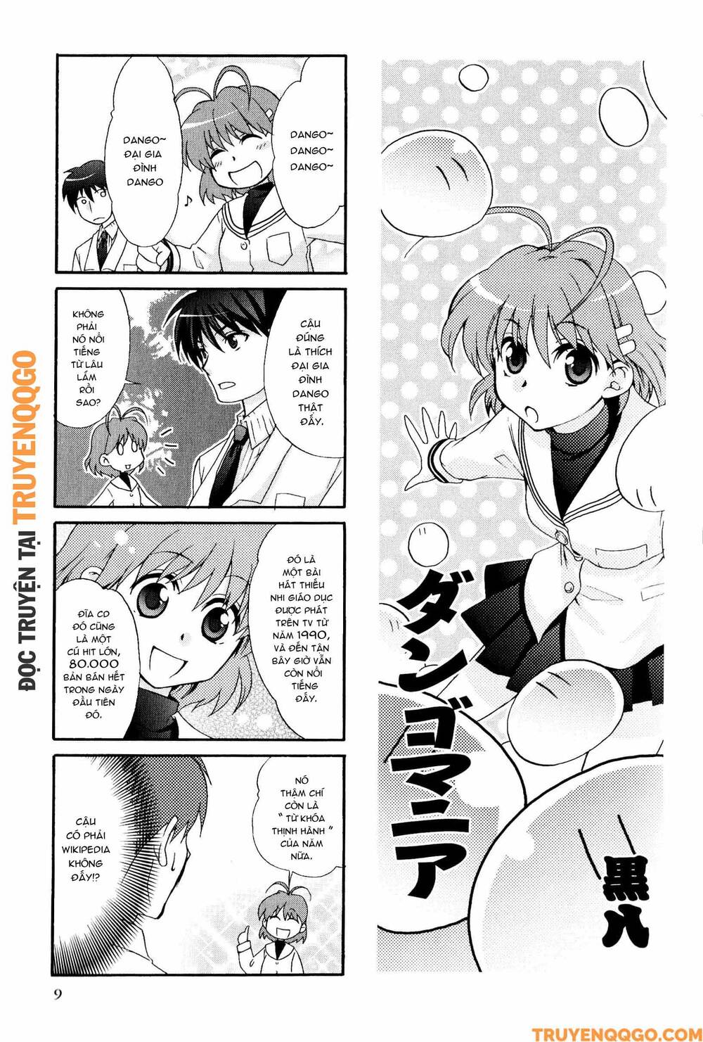 Clannad: Magic 4-Koma Chapter 56 - 2