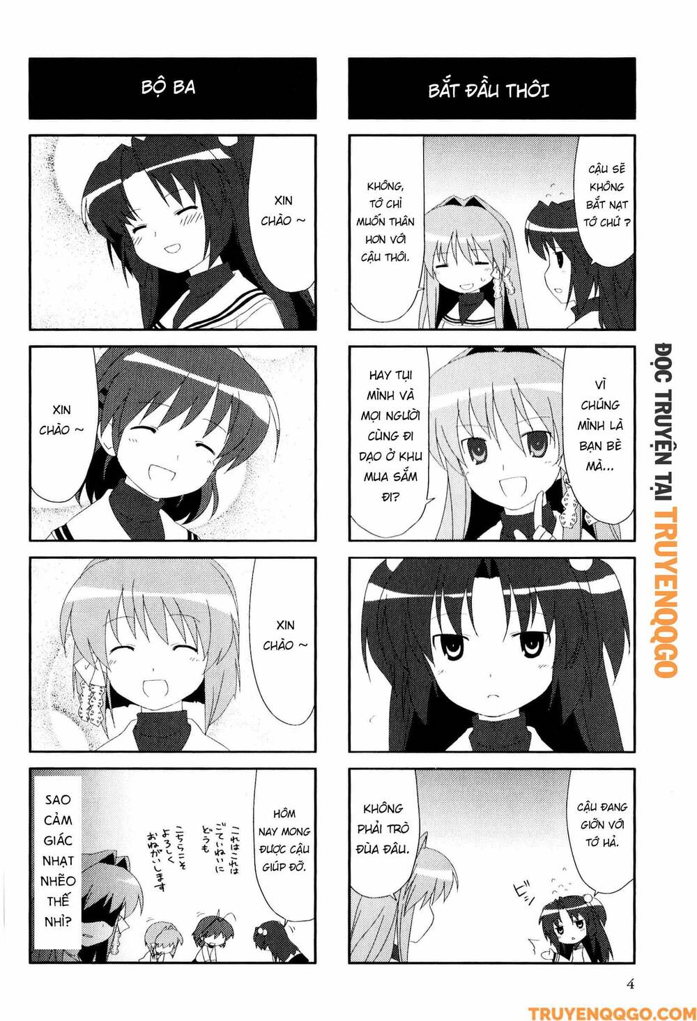 Clannad: Magic 4-Koma Chapter 55 - 5
