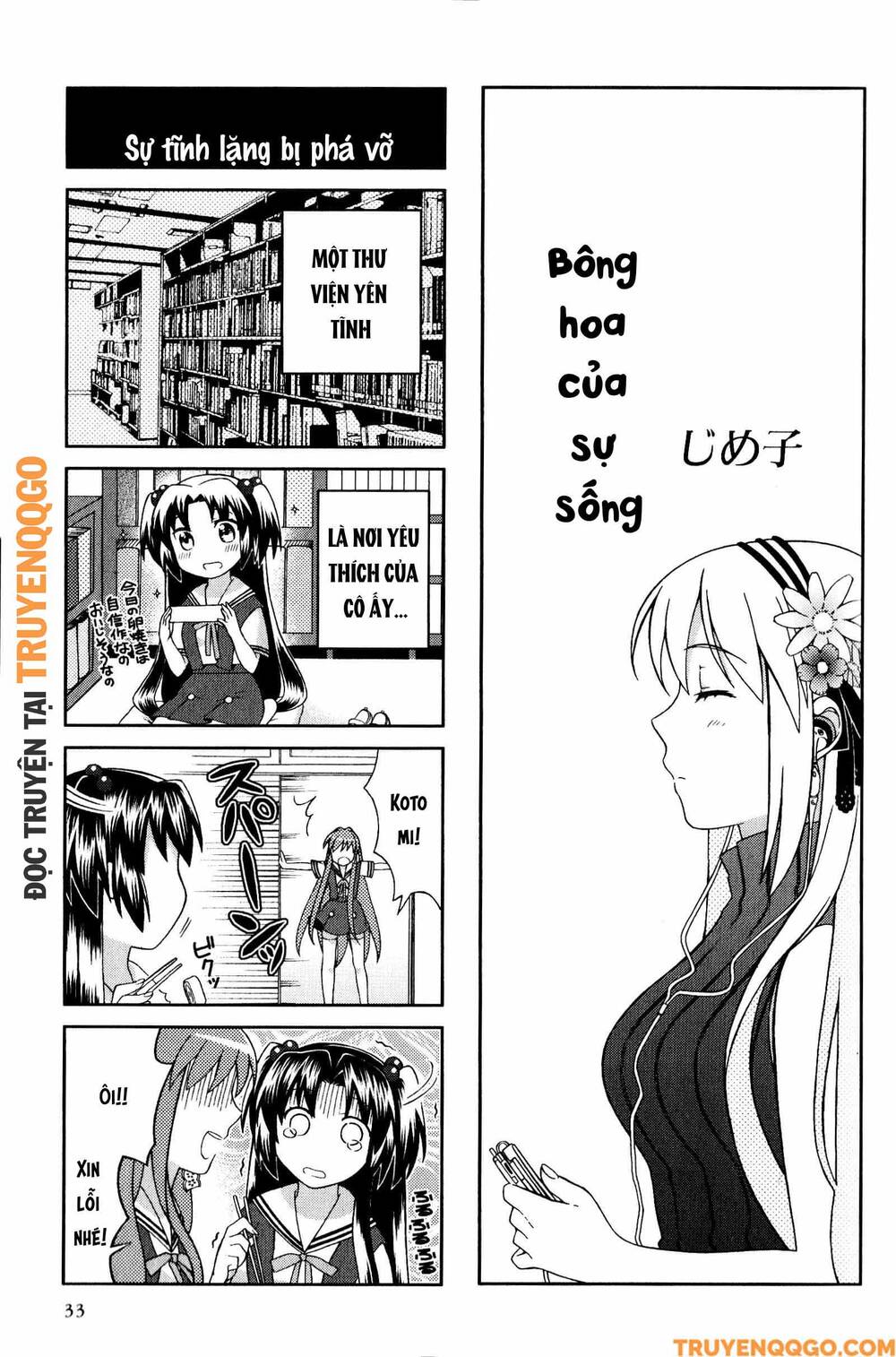 Clannad: Magic 4-Koma Chapter 60 - 2