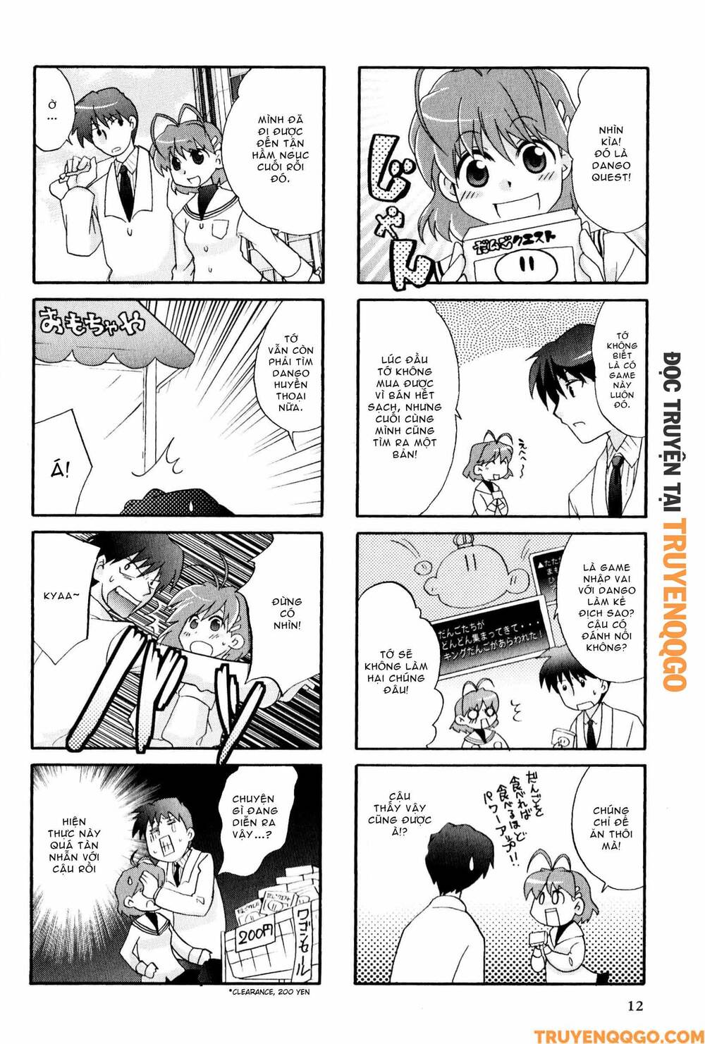Clannad: Magic 4-Koma Chapter 56 - 5