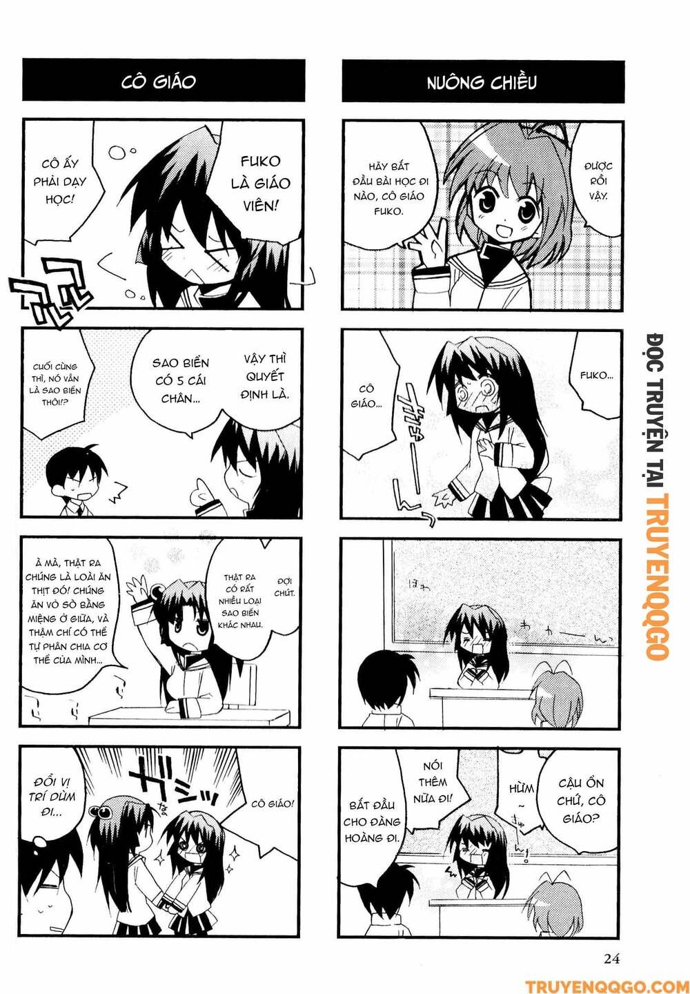 Clannad: Magic 4-Koma Chapter 58 - 5