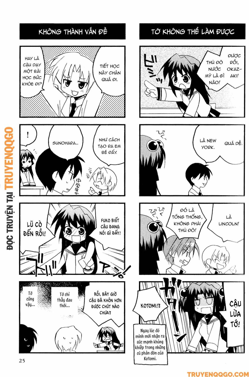 Clannad: Magic 4-Koma Chapter 58 - 6