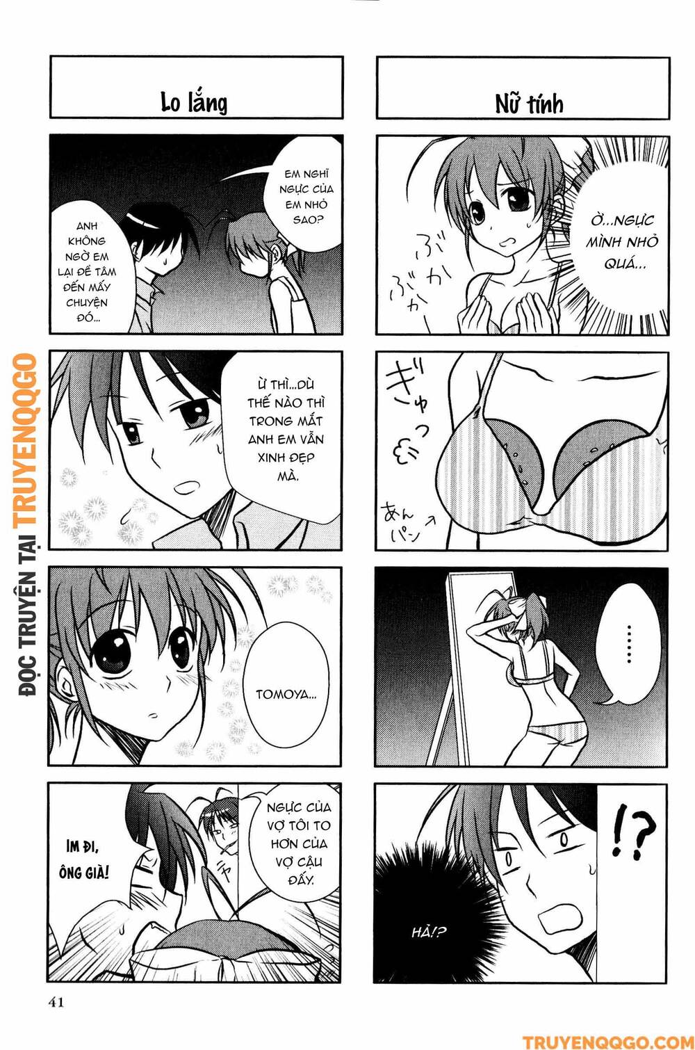 Clannad: Magic 4-Koma Chapter 61 - 3