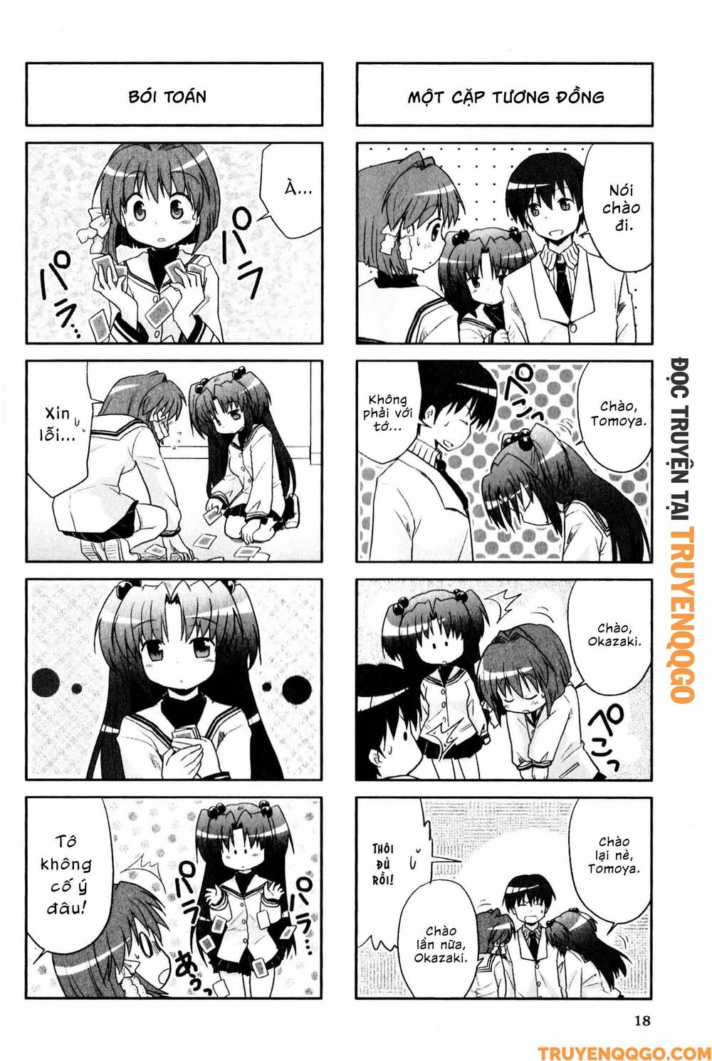 Clannad: Magic 4-Koma Chapter 57 - 6