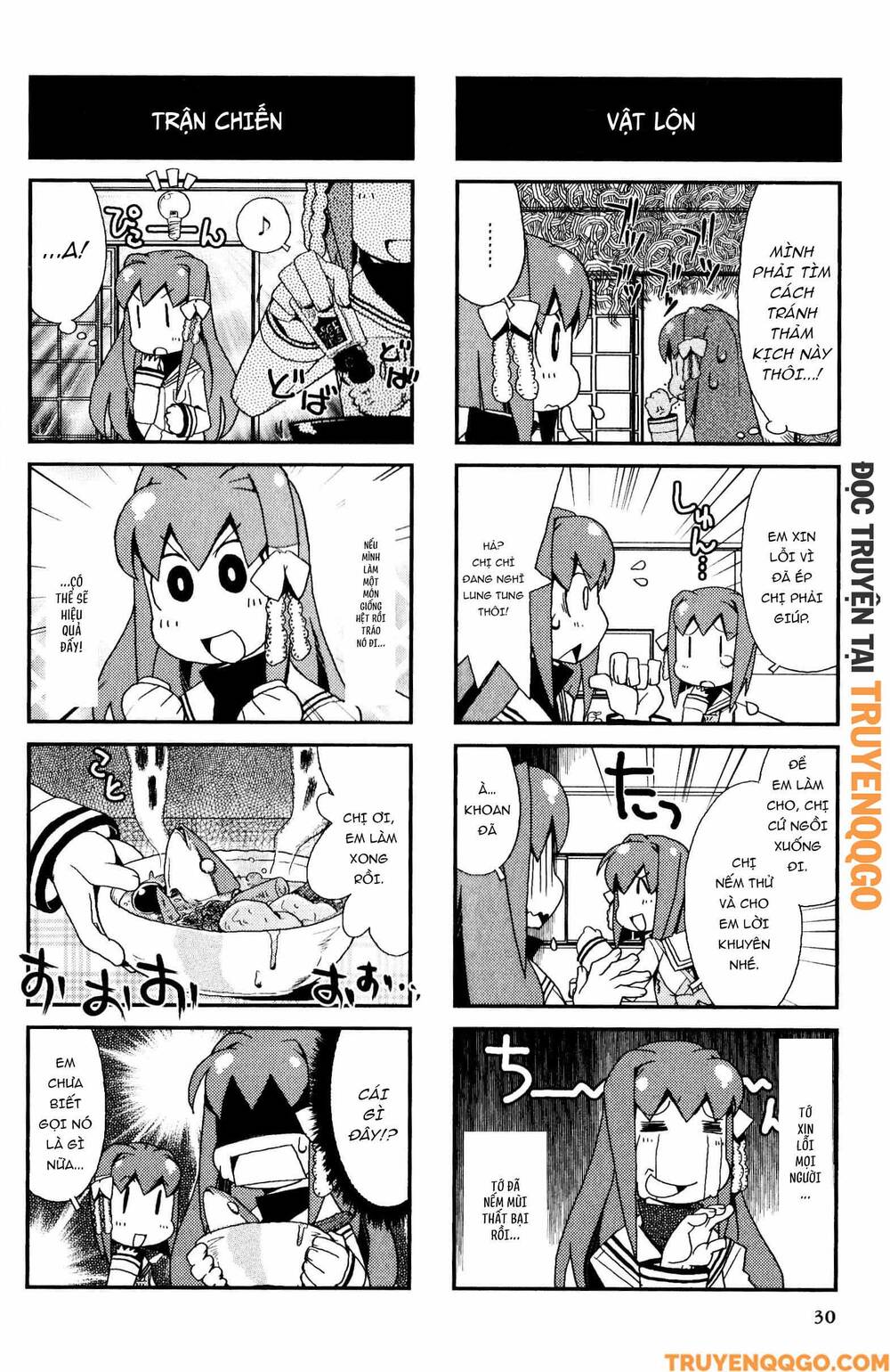 Clannad: Magic 4-Koma Chapter 59 - 5