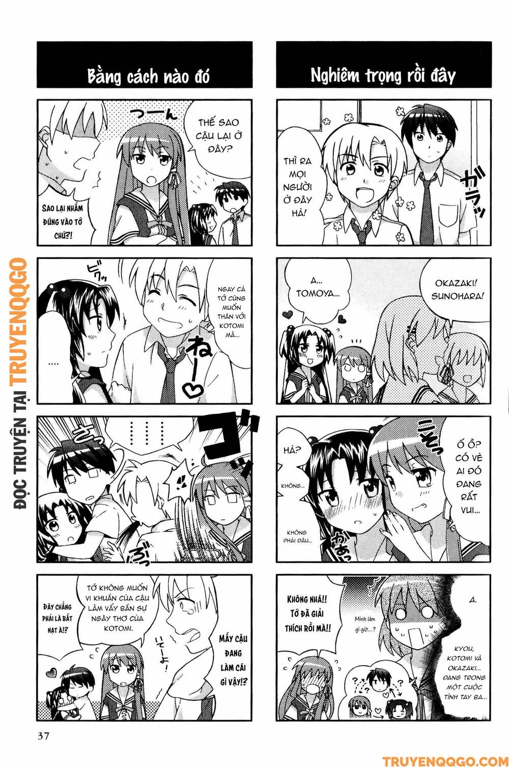 Clannad: Magic 4-Koma Chapter 60 - 5