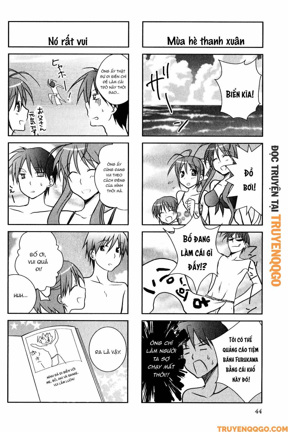 Clannad: Magic 4-Koma Chapter 61 - 7