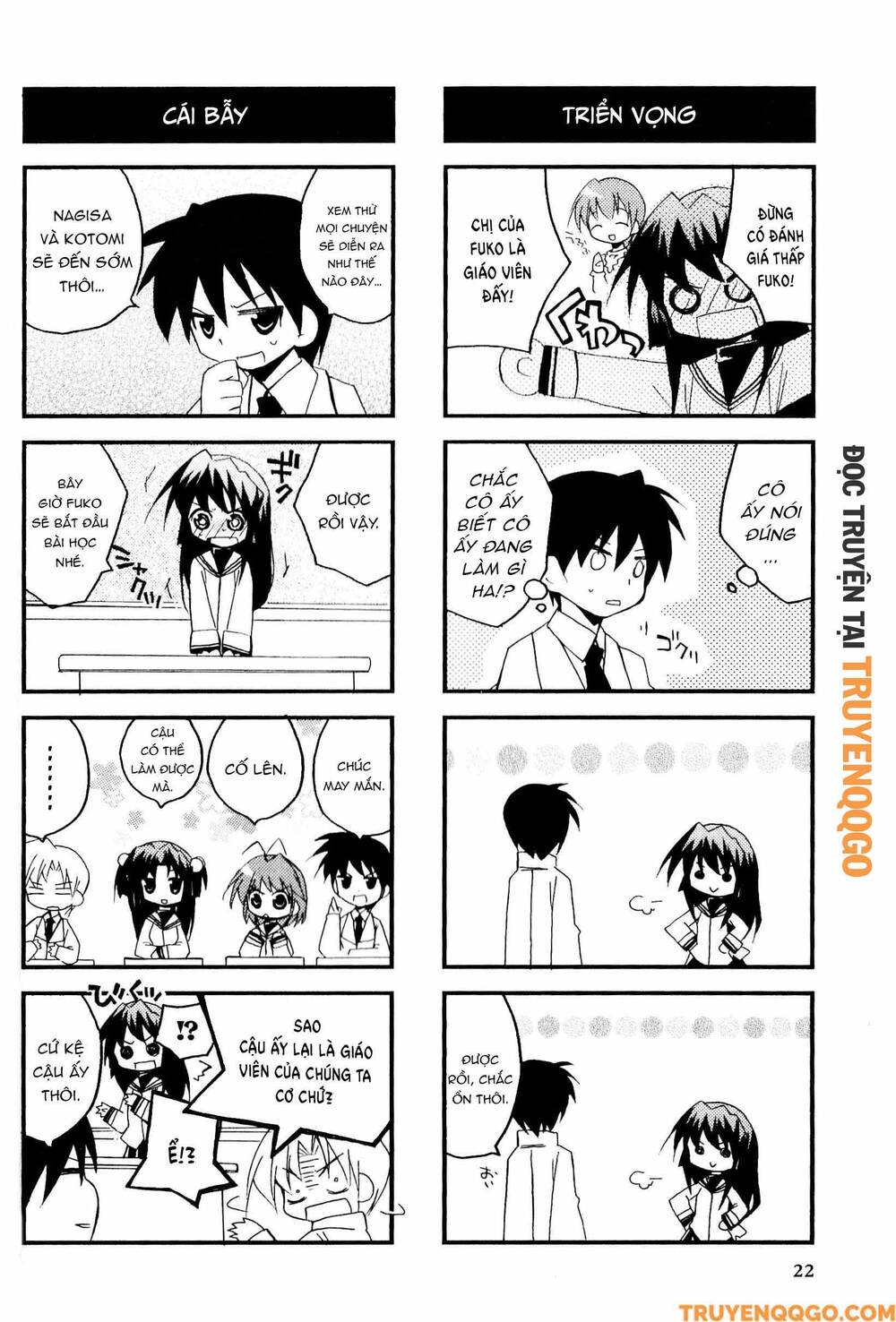 Clannad: Magic 4-Koma Chapter 58 - 3
