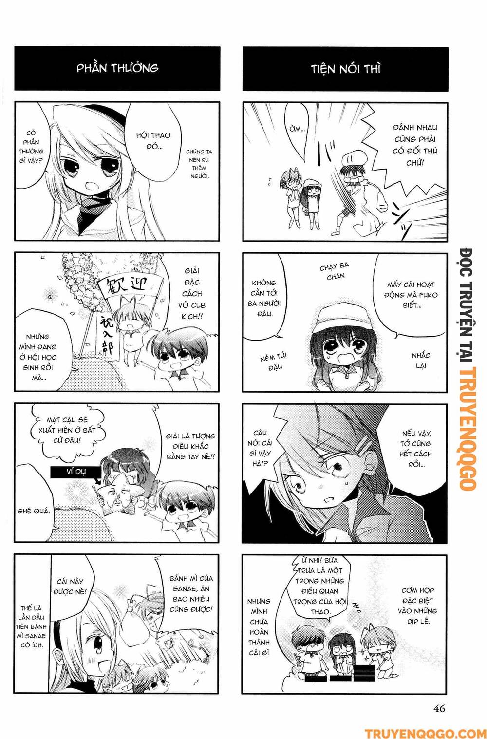 Clannad: Magic 4-Koma Chapter 62 - 3