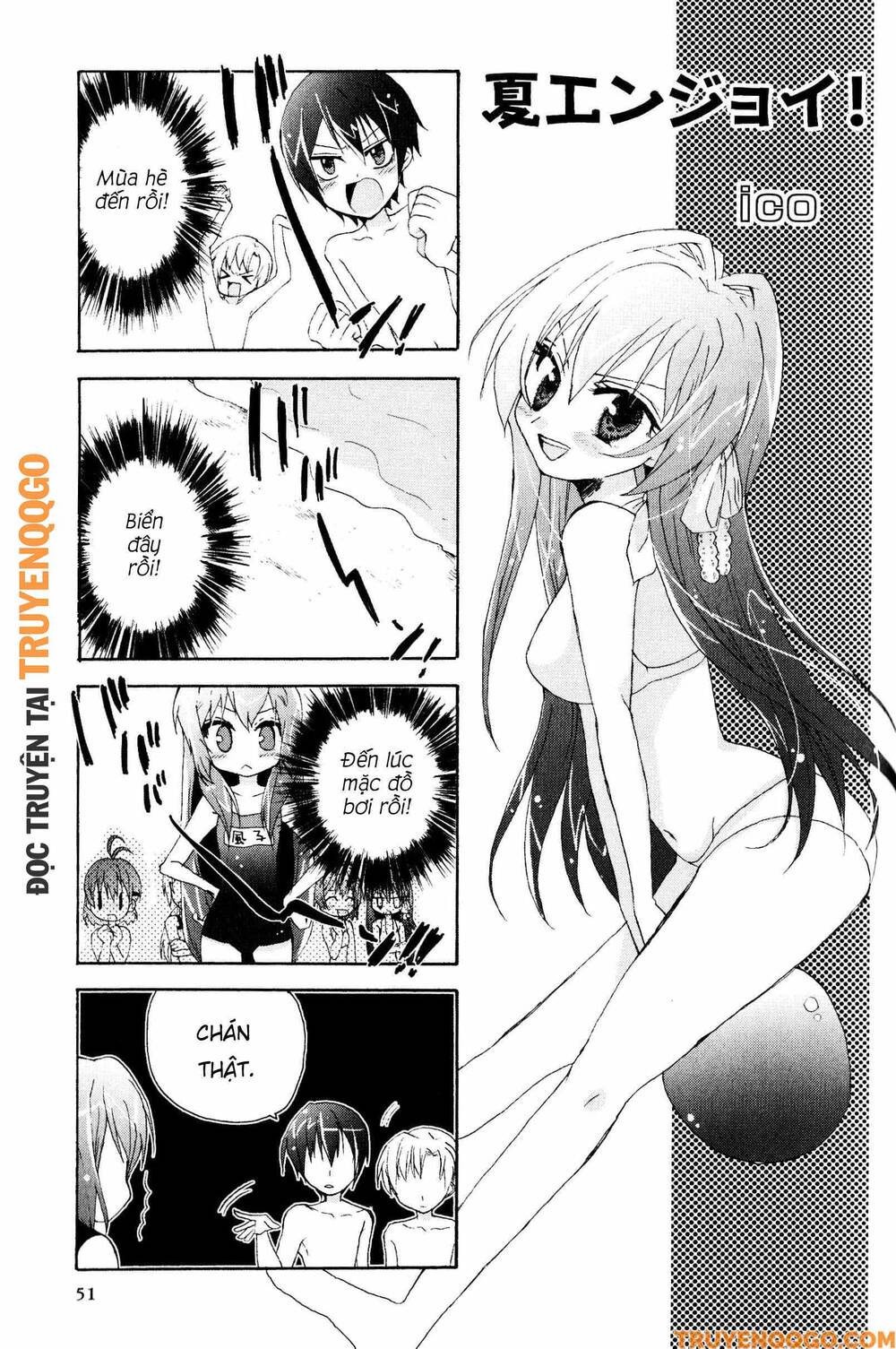 Clannad: Magic 4-Koma Chapter 63 - 2