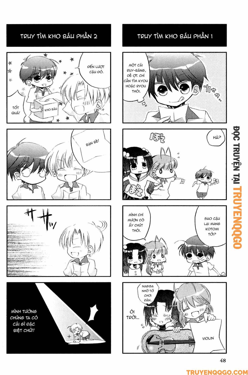 Clannad: Magic 4-Koma Chapter 62 - 5