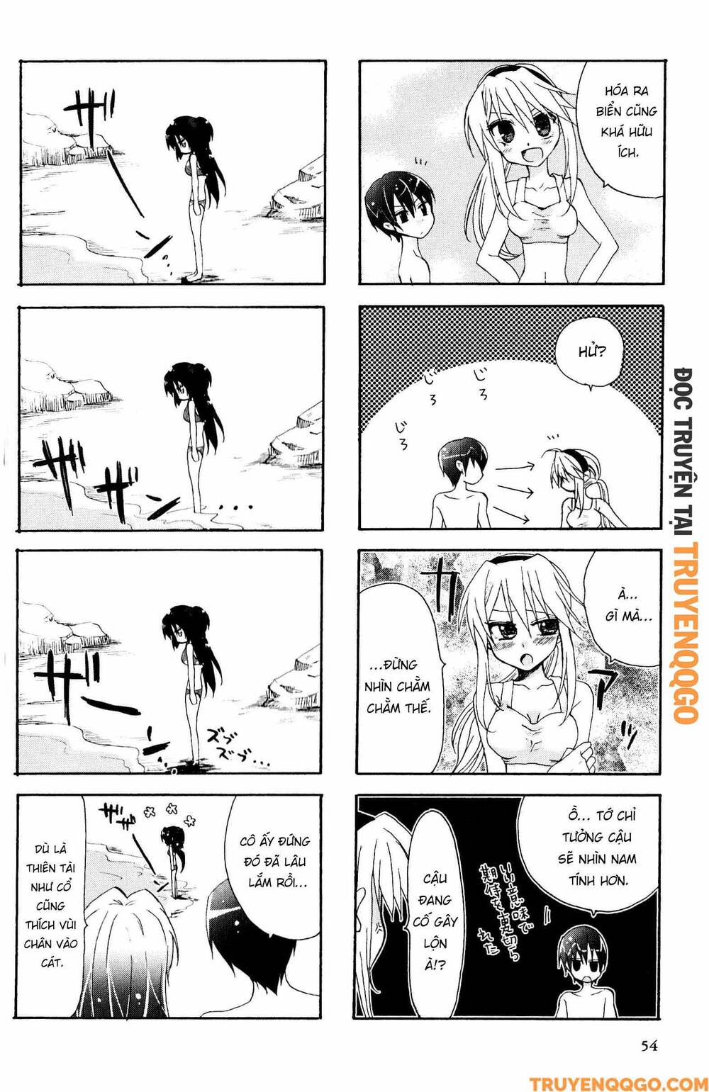 Clannad: Magic 4-Koma Chapter 63 - 5