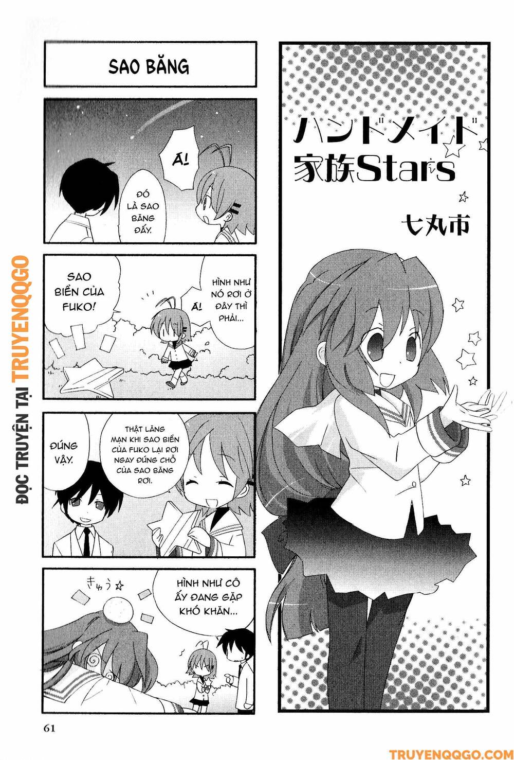 Clannad: Magic 4-Koma Chapter 65 - 2