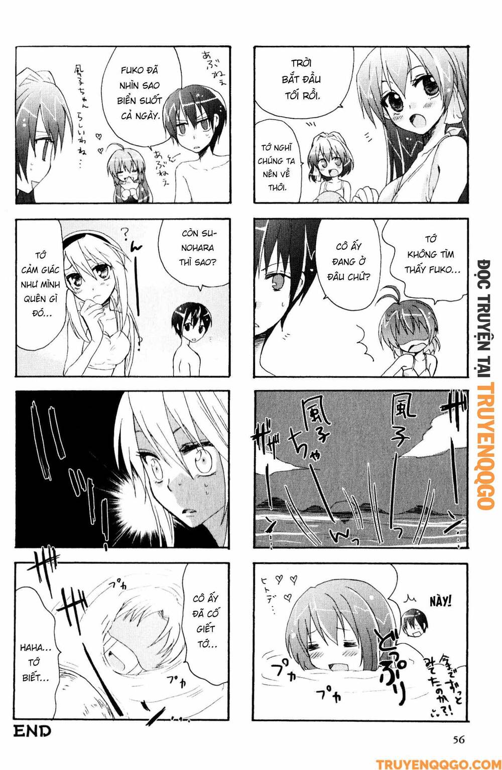 Clannad: Magic 4-Koma Chapter 63 - 7
