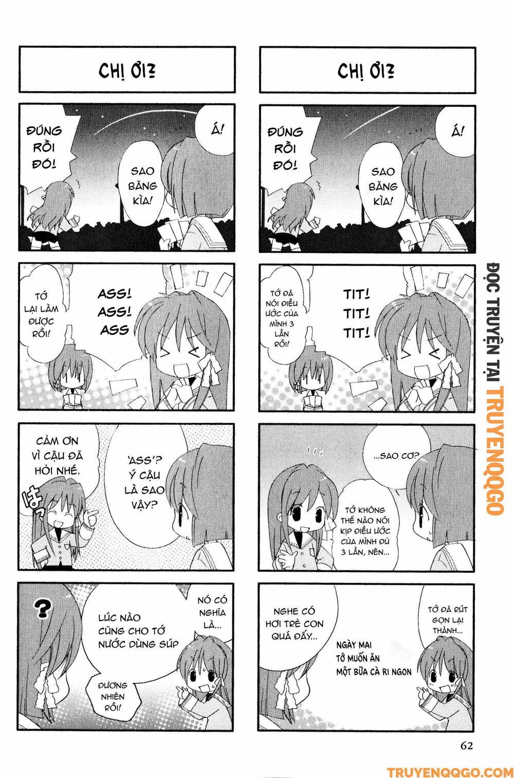 Clannad: Magic 4-Koma Chapter 65 - 3