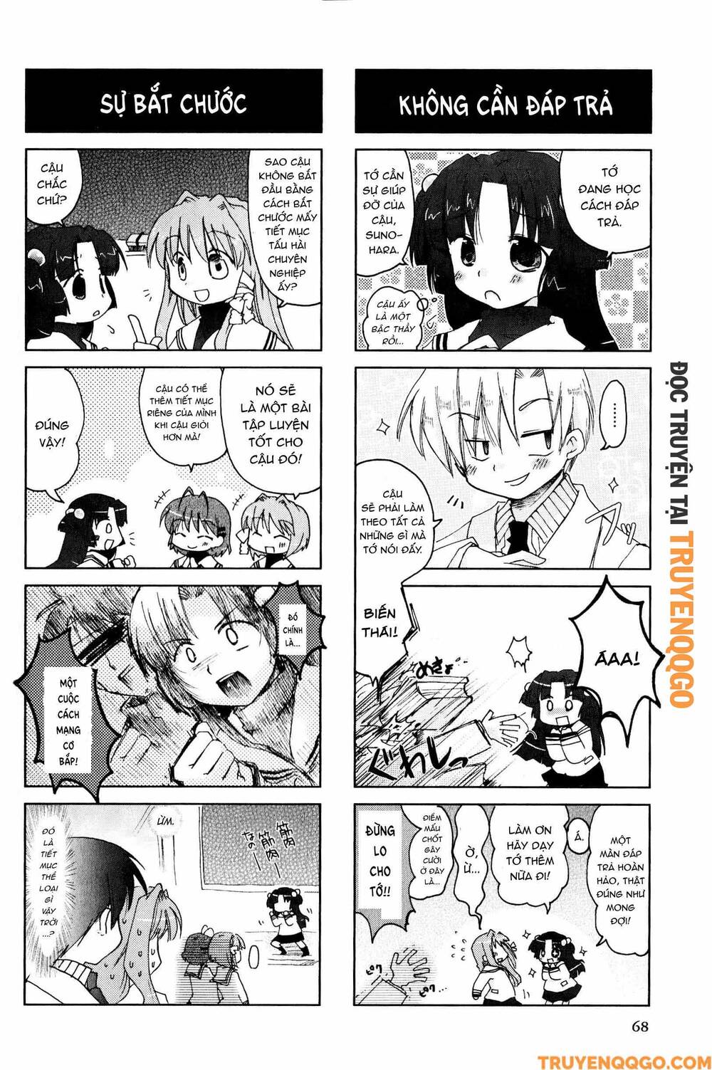 Clannad: Magic 4-Koma Chapter 66 - 3
