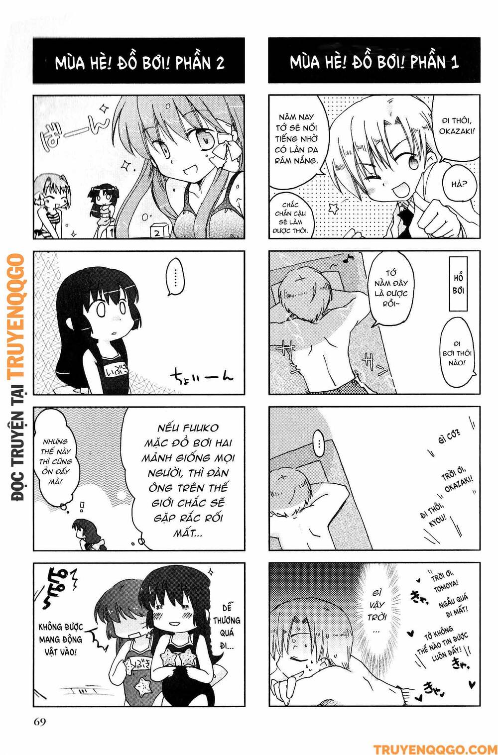 Clannad: Magic 4-Koma Chapter 66 - 4