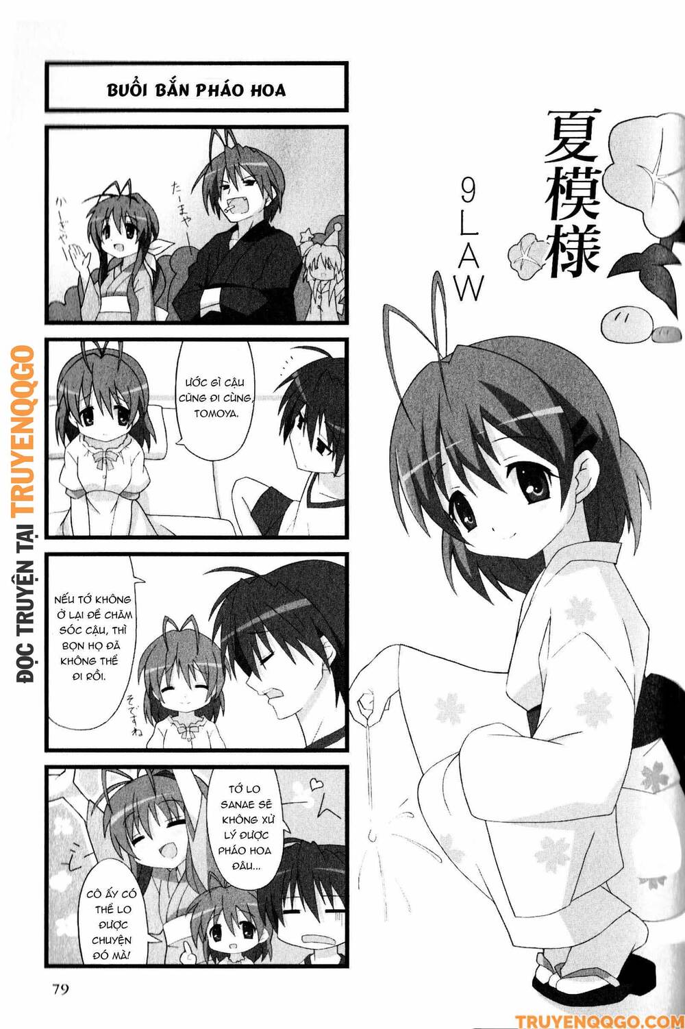 Clannad: Magic 4-Koma Chapter 68 - 2
