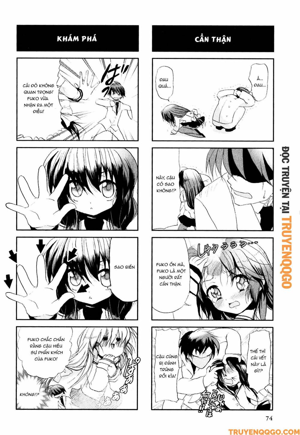 Clannad: Magic 4-Koma Chapter 67 - 3