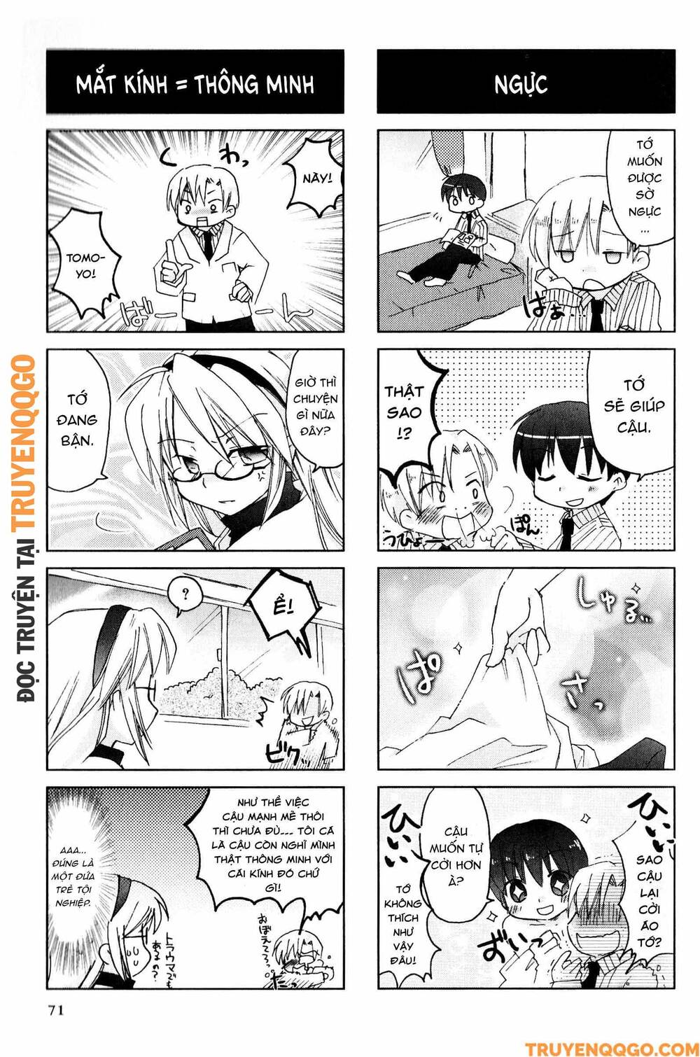 Clannad: Magic 4-Koma Chapter 66 - 6