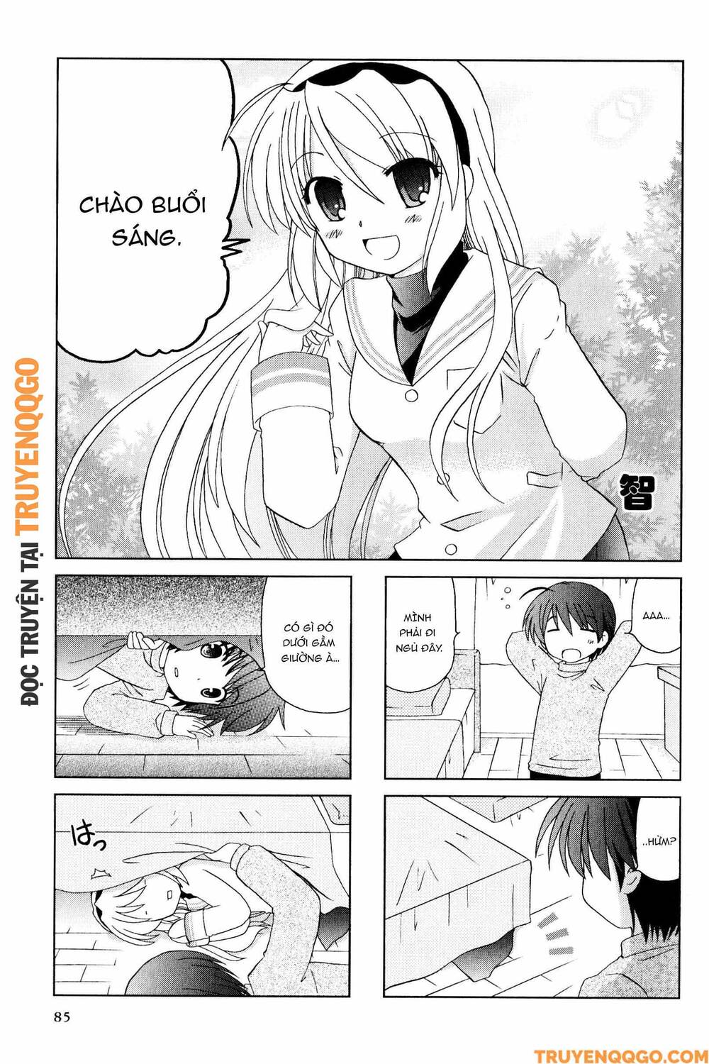 Clannad: Magic 4-Koma Chapter 69 - 2