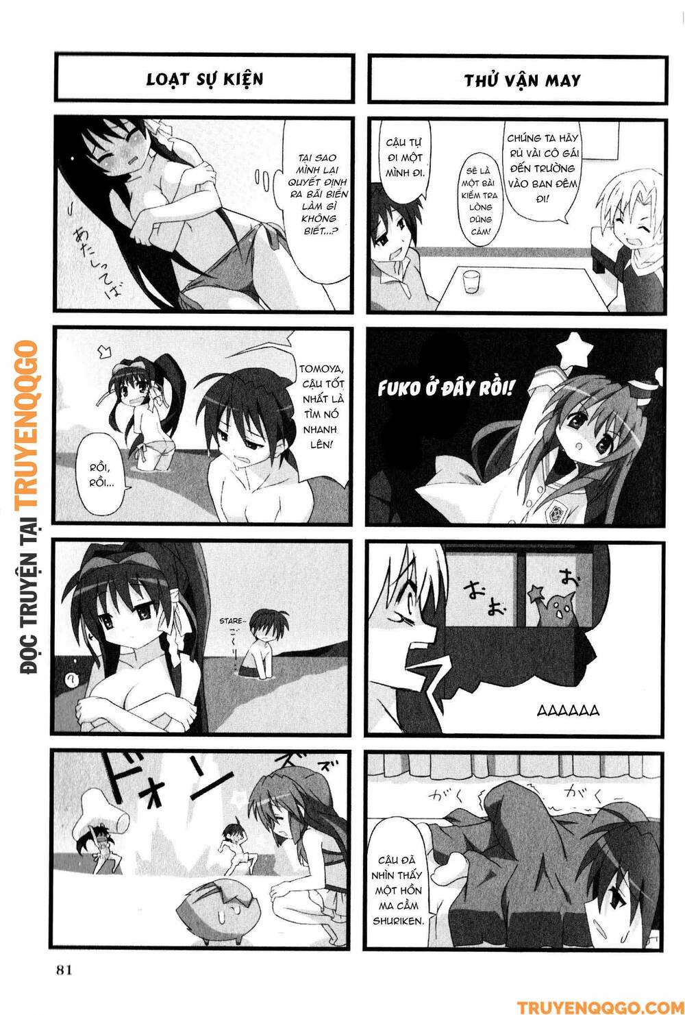 Clannad: Magic 4-Koma Chapter 68 - 4