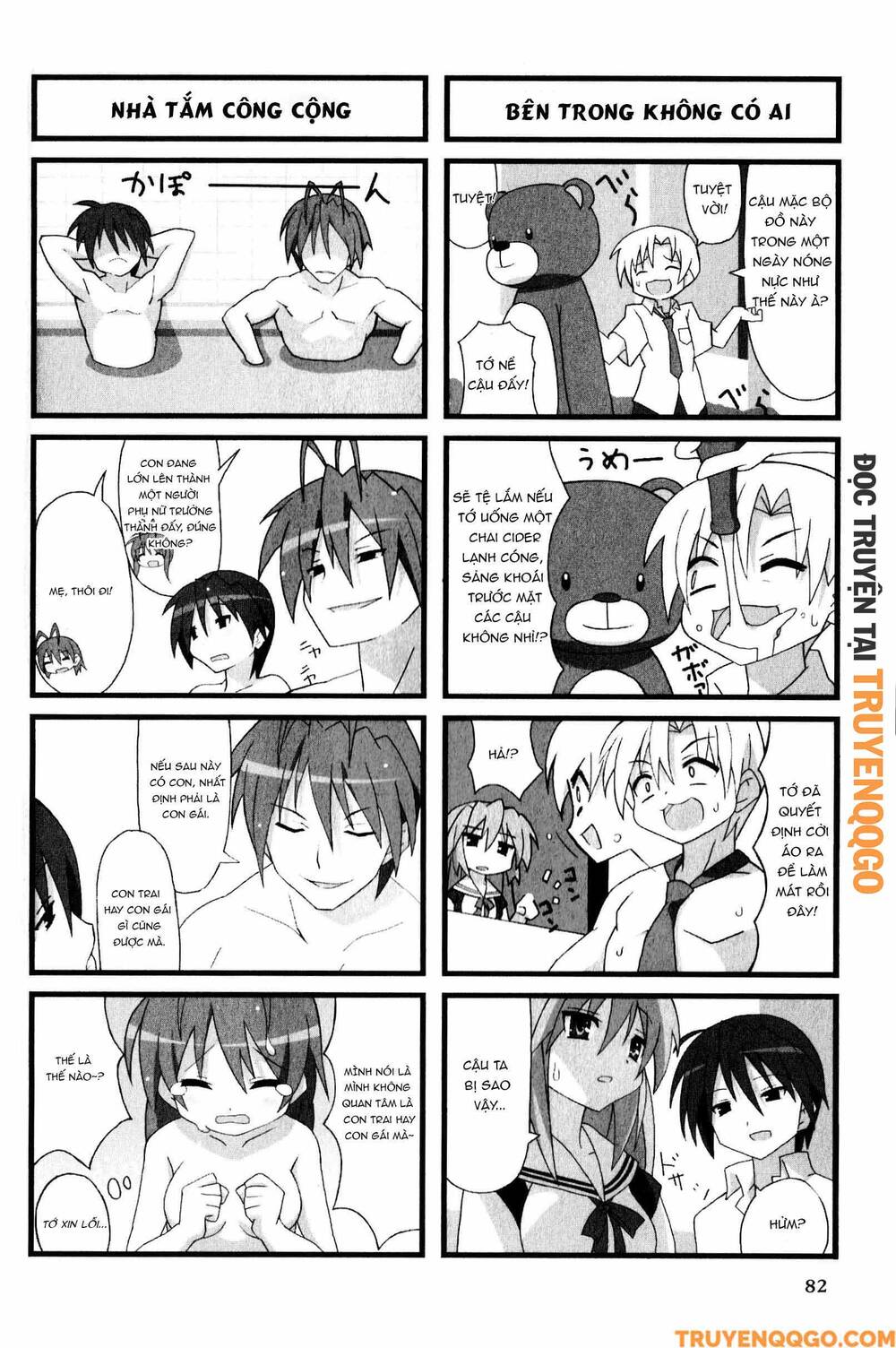 Clannad: Magic 4-Koma Chapter 68 - 5