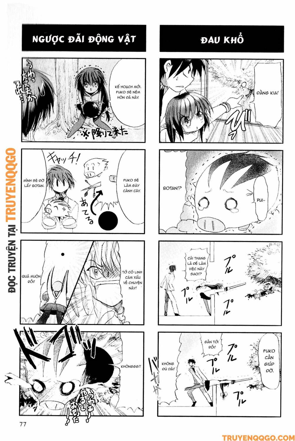 Clannad: Magic 4-Koma Chapter 67 - 6