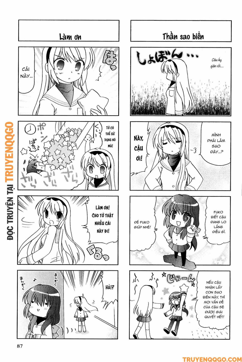 Clannad: Magic 4-Koma Chapter 69 - 4
