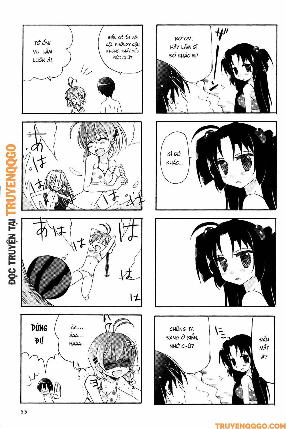 Clannad: Magic 4-Koma Chapter 63 - 6