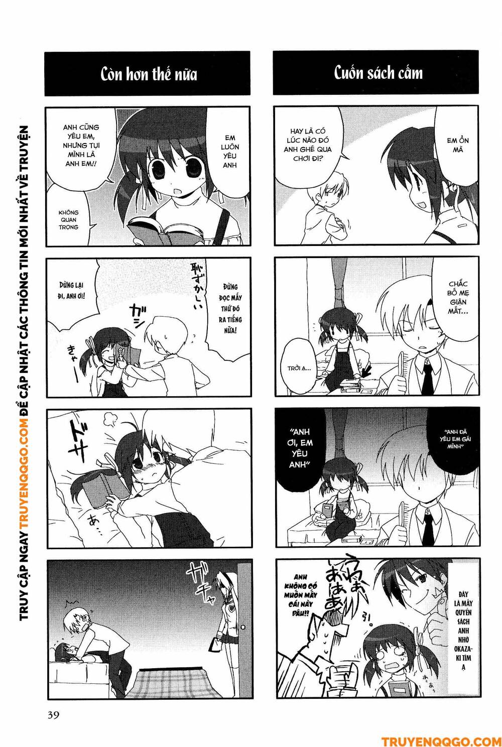 Clannad: Magic 4-Koma Chapter 7 - 4