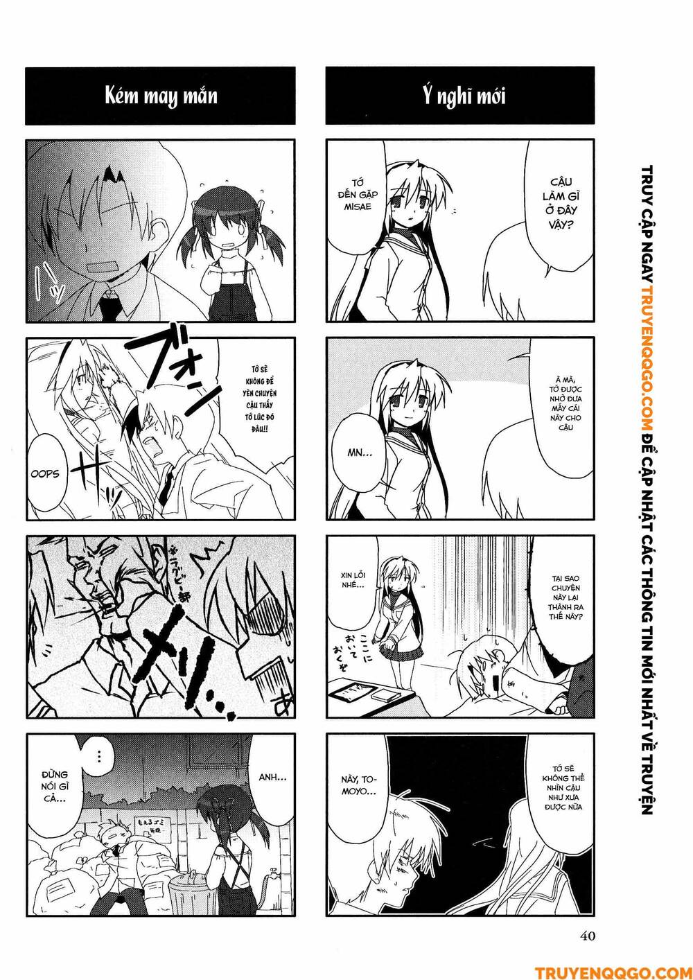 Clannad: Magic 4-Koma Chapter 7 - 5