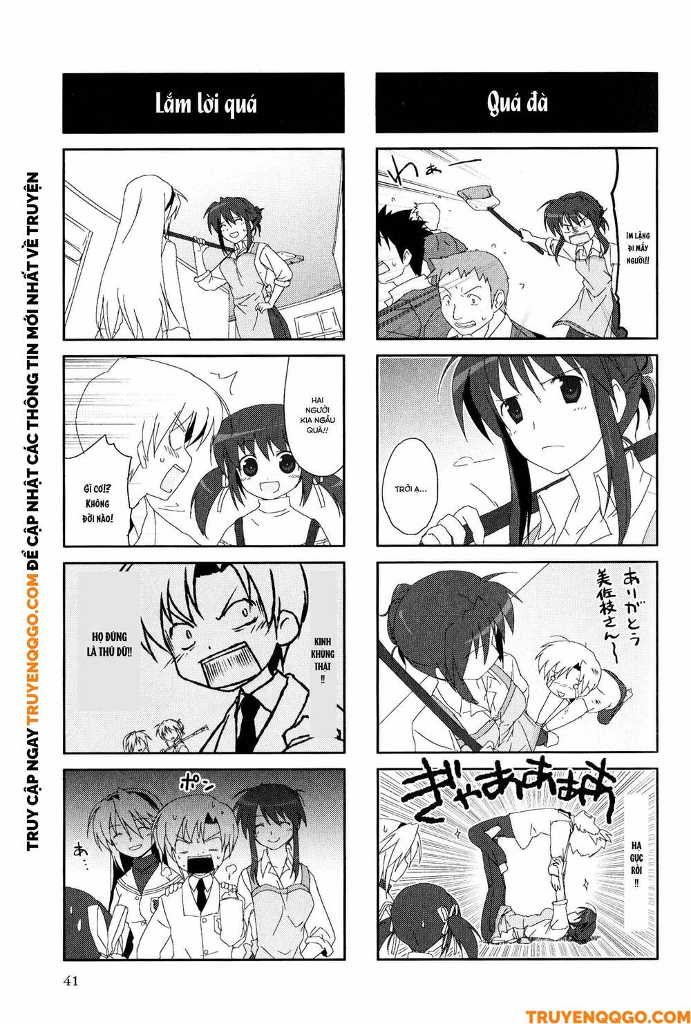 Clannad: Magic 4-Koma Chapter 7 - 6