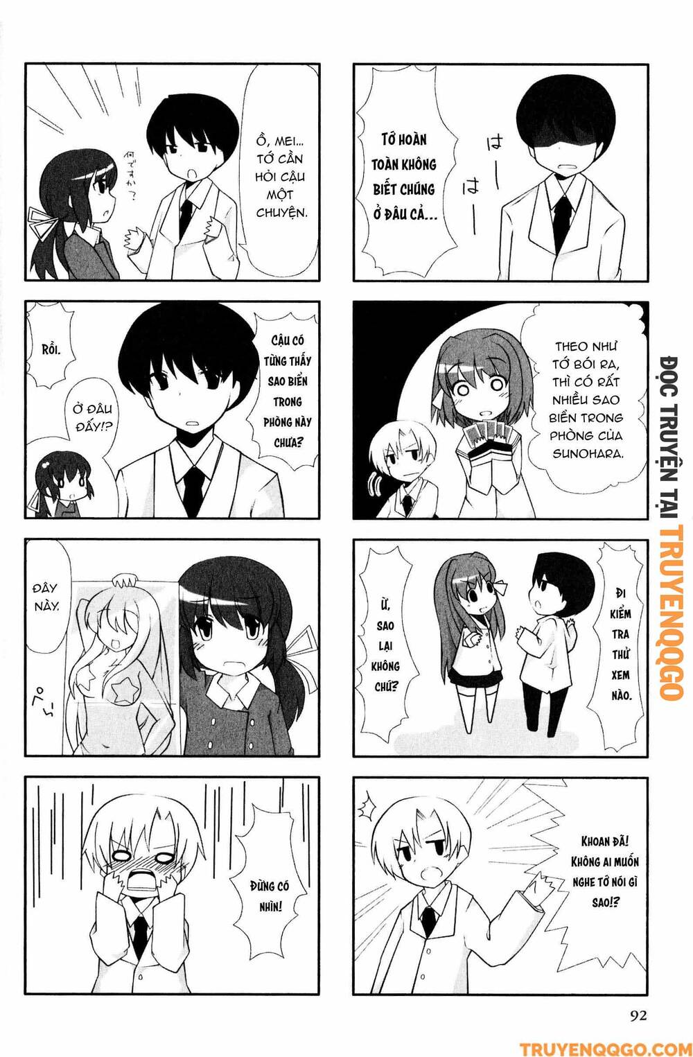 Clannad: Magic 4-Koma Chapter 70 - 3