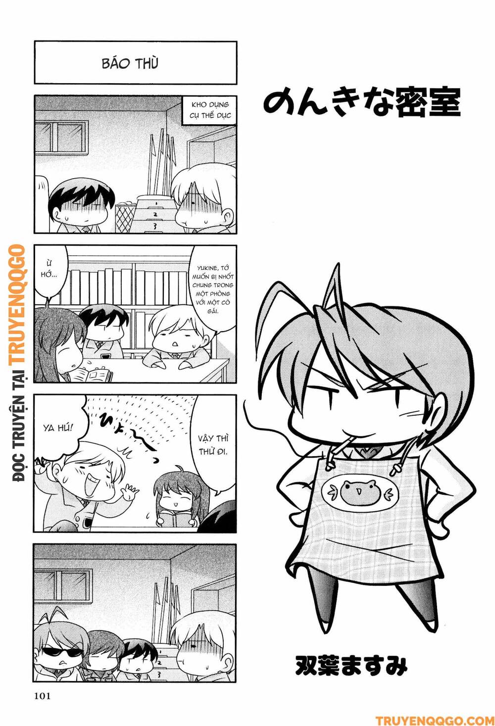 Clannad: Magic 4-Koma Chapter 72 - 2