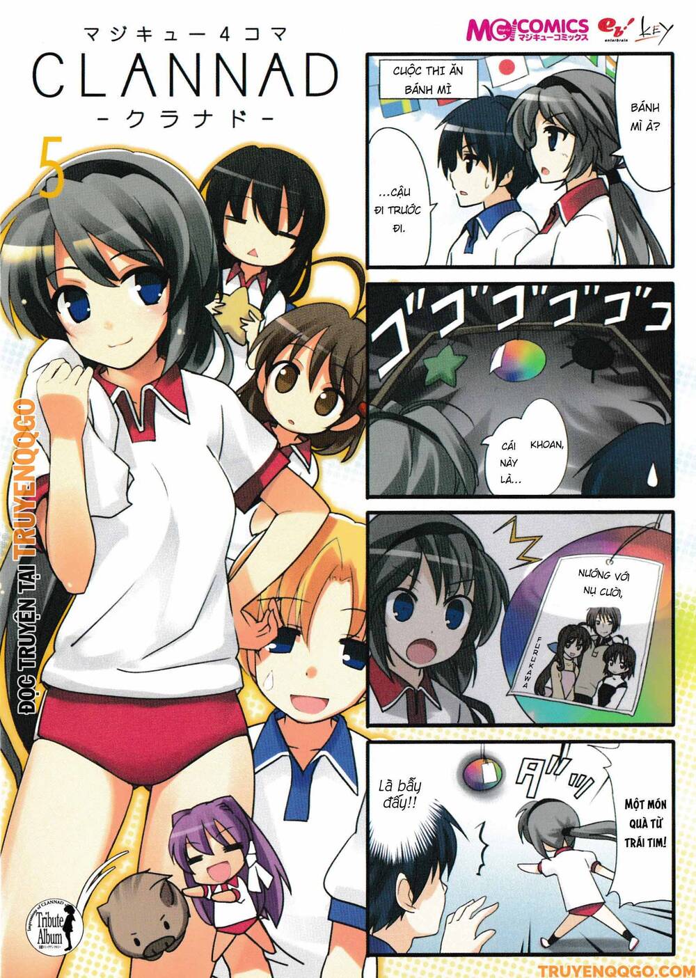 Clannad: Magic 4-Koma Chapter 73 - 2