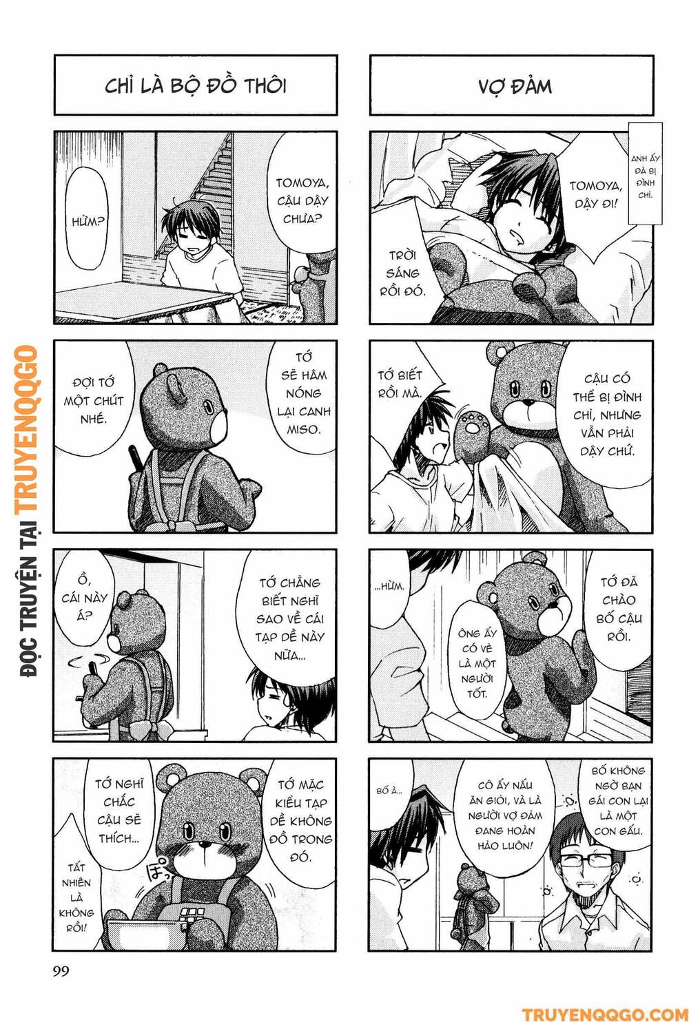 Clannad: Magic 4-Koma Chapter 71 - 6