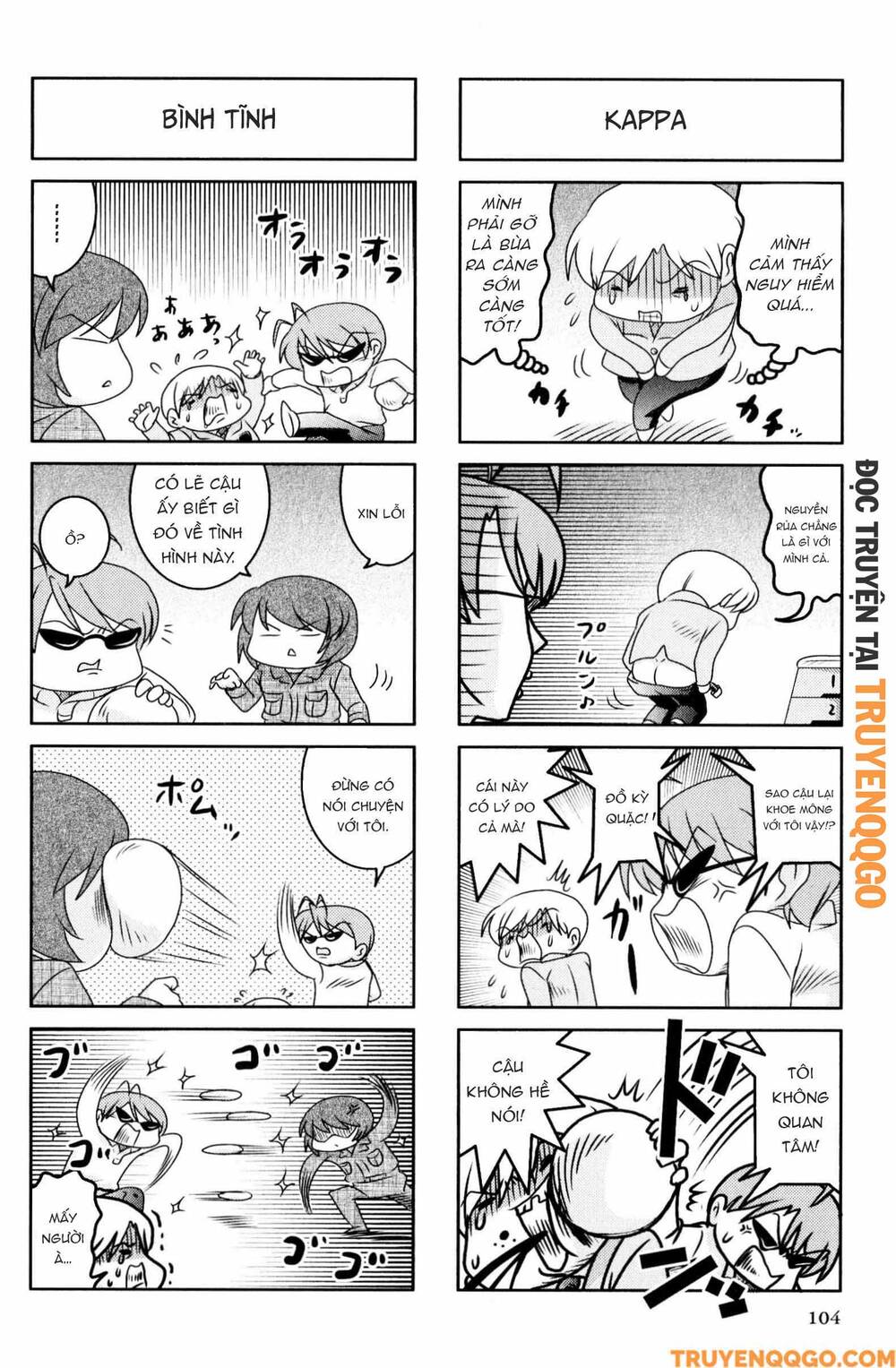 Clannad: Magic 4-Koma Chapter 72 - 5