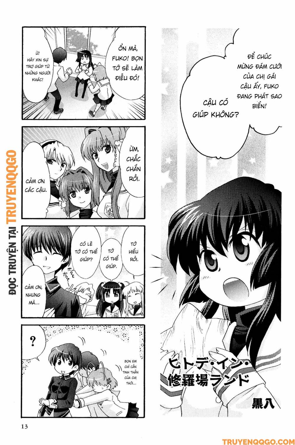 Clannad: Magic 4-Koma Chapter 75 - 2