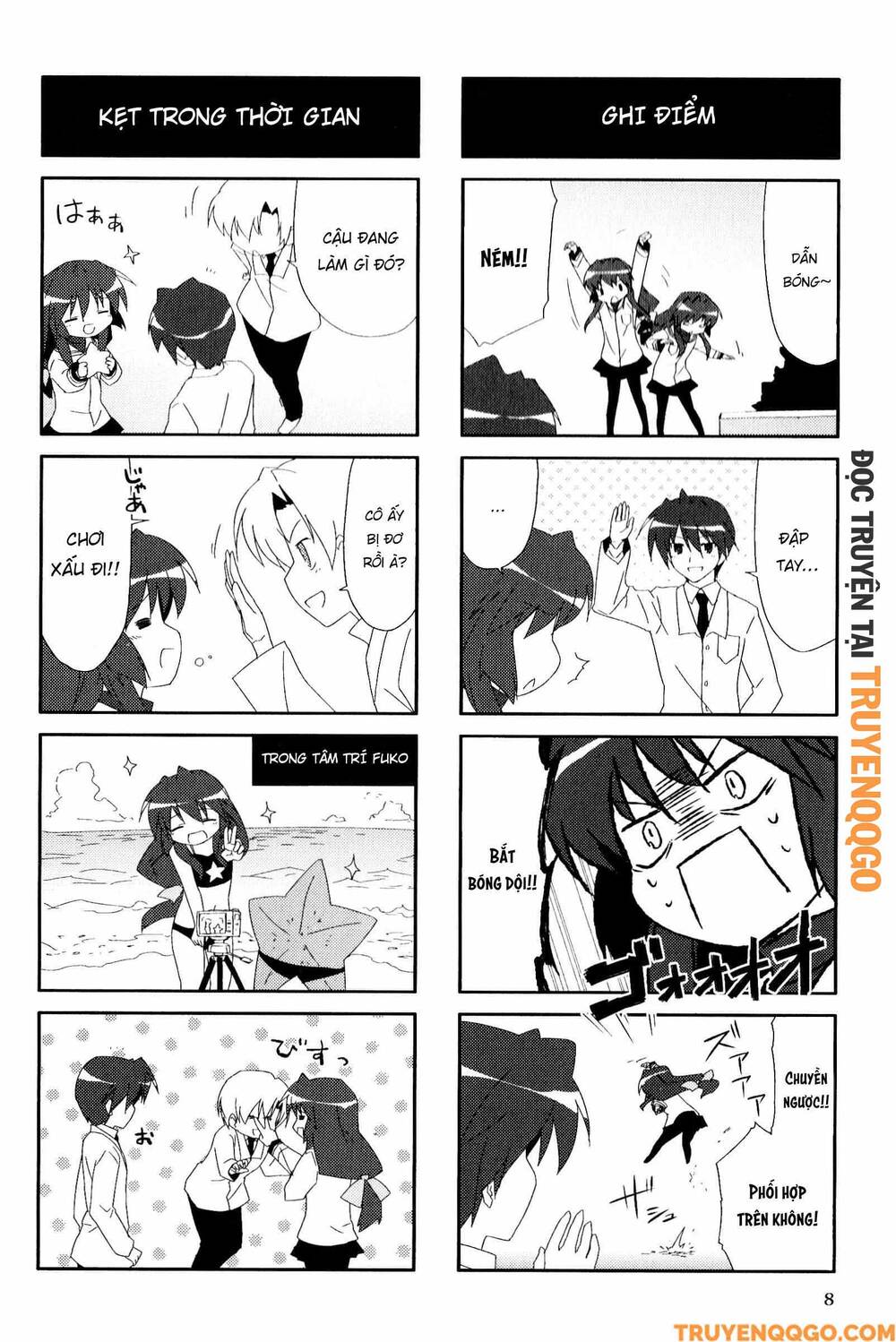 Clannad: Magic 4-Koma Chapter 74 - 3