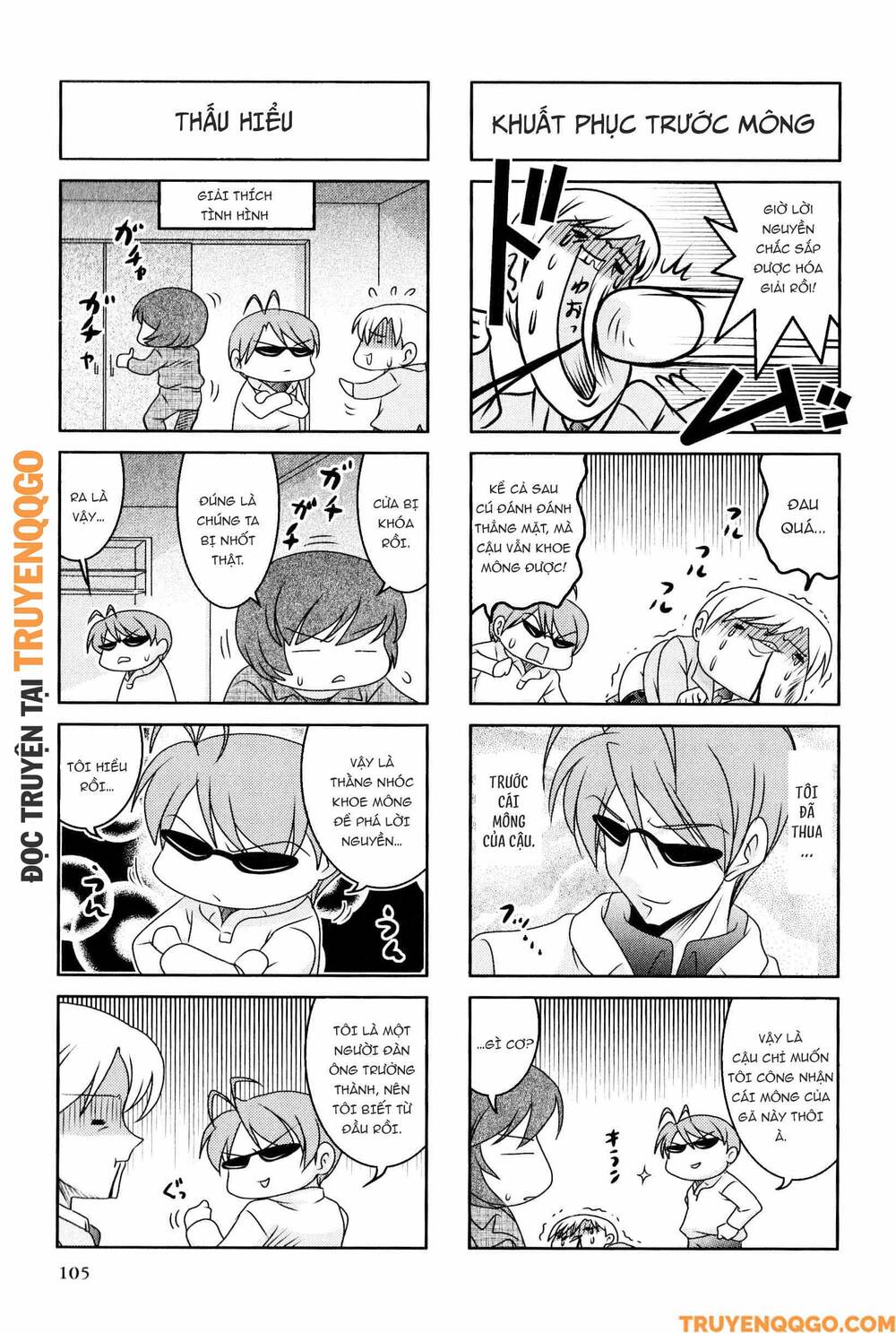 Clannad: Magic 4-Koma Chapter 72 - 6