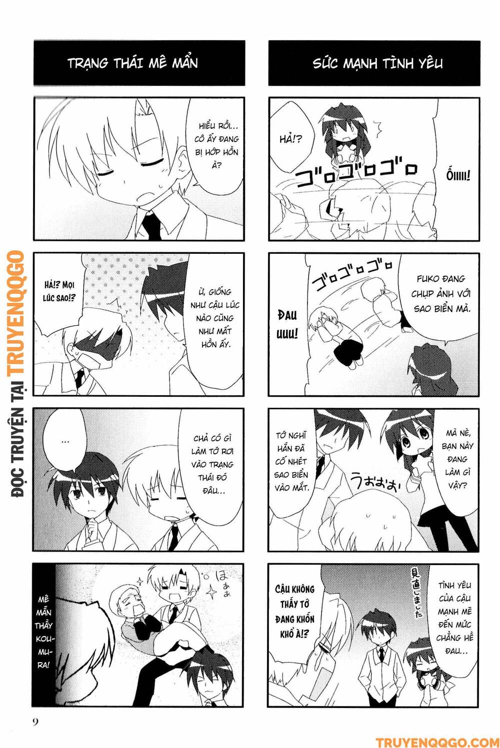 Clannad: Magic 4-Koma Chapter 74 - 4