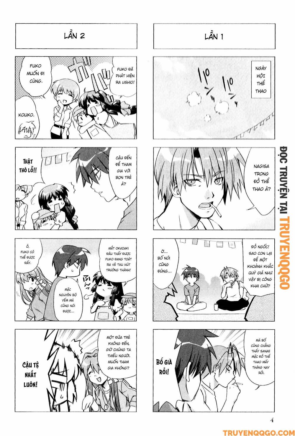 Clannad: Magic 4-Koma Chapter 73 - 5