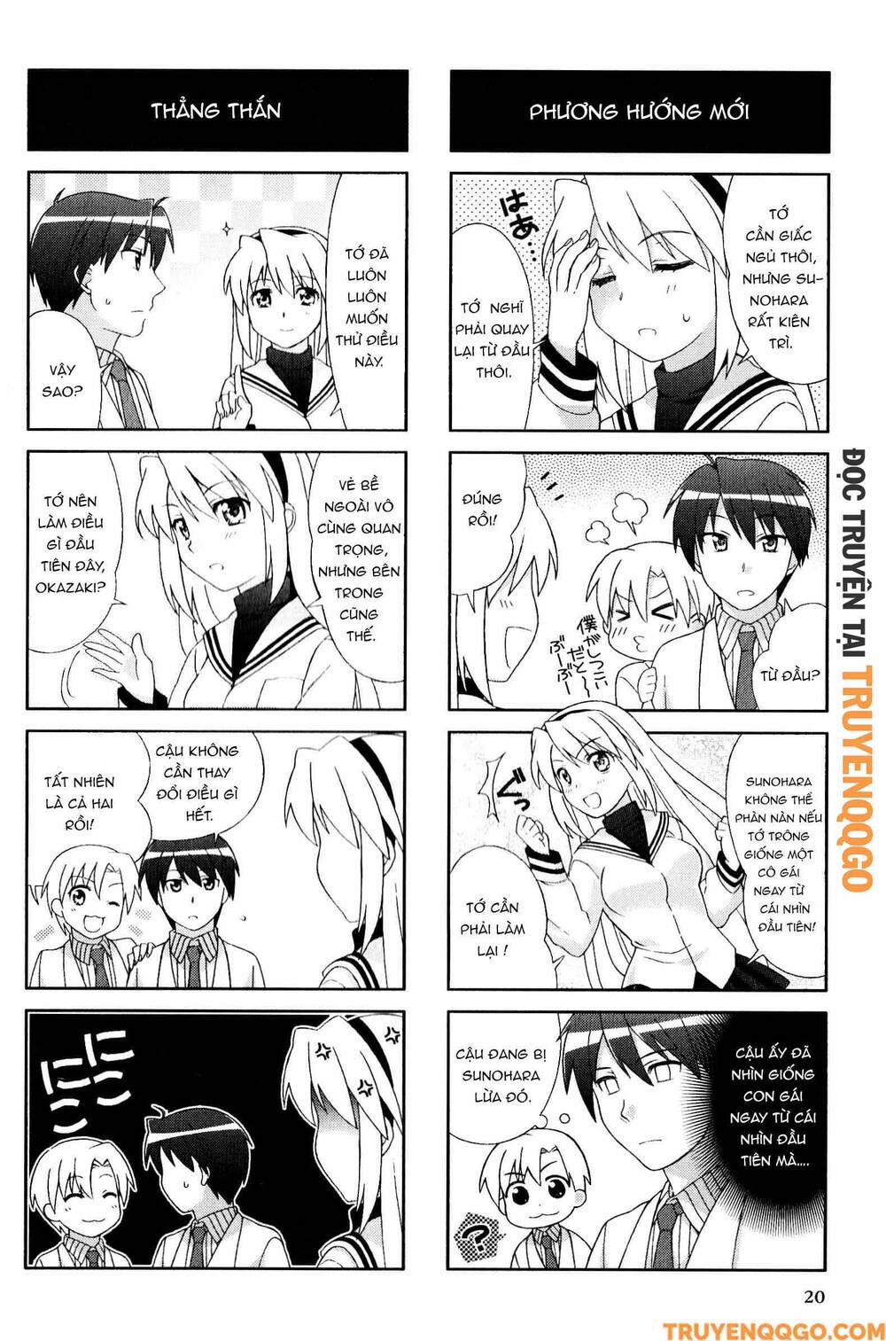 Clannad: Magic 4-Koma Chapter 76 - 3