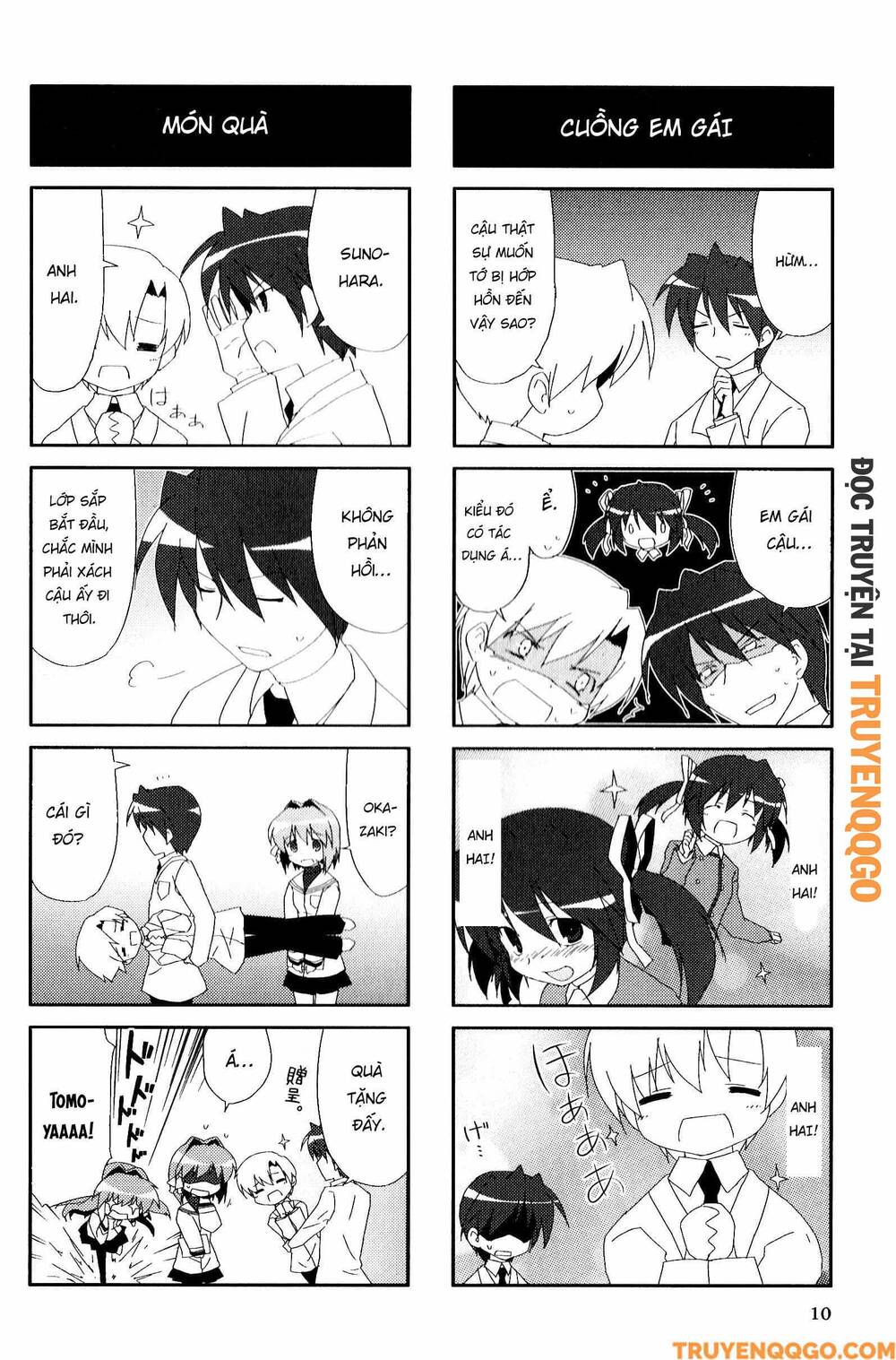 Clannad: Magic 4-Koma Chapter 74 - 5