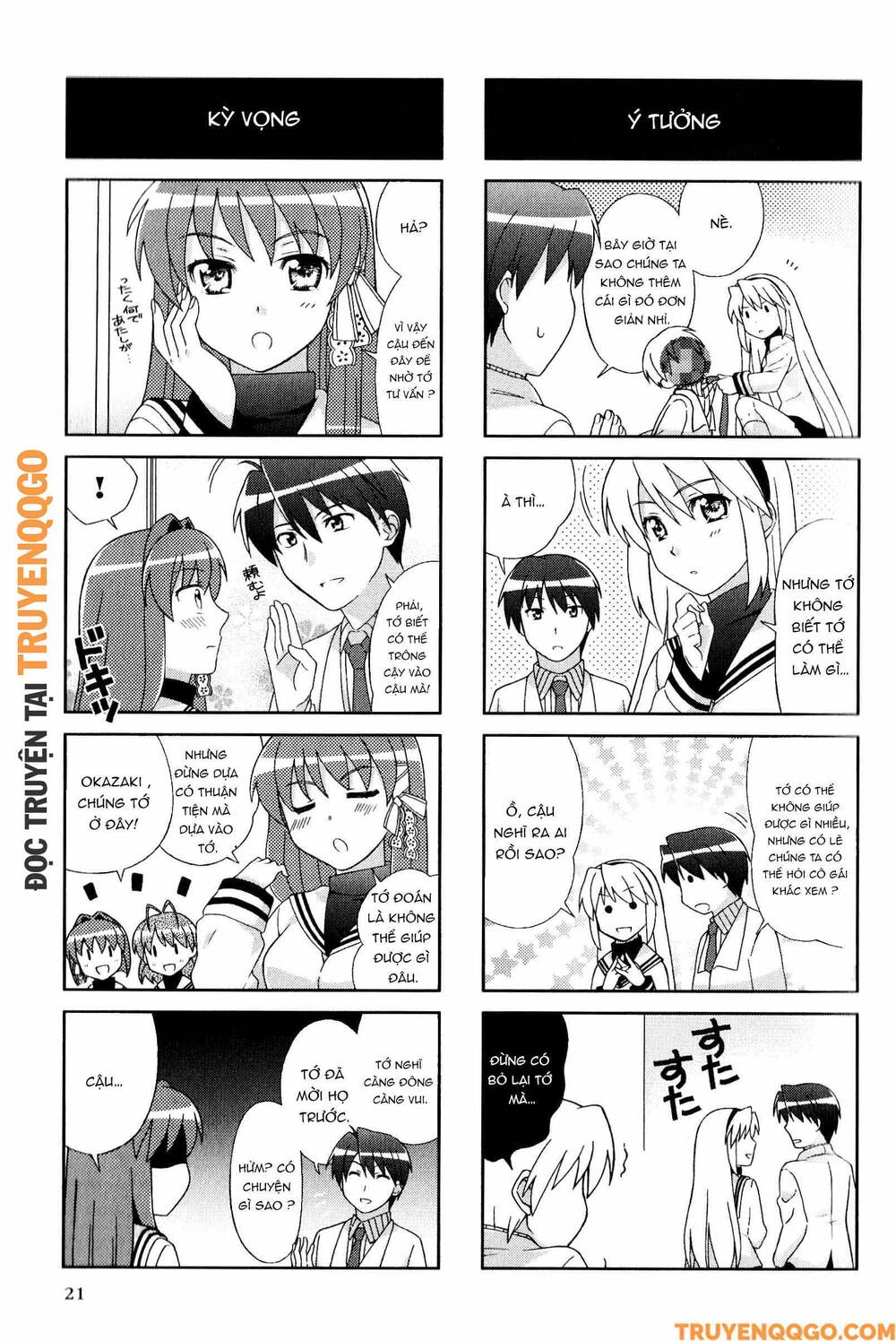 Clannad: Magic 4-Koma Chapter 76 - 4